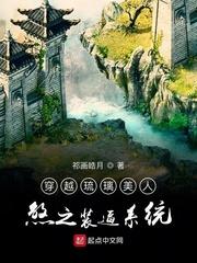 侠武大宋