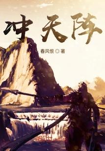庭前柳柠檬酸不酸番外完整版