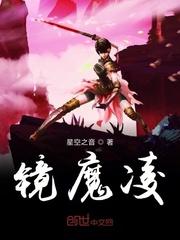 合欢散柠檬酸不酸番外完整版