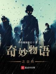 甜乖