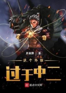 肖少霆苏巧童