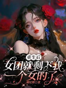 敌军都杀光了,你说他是秀才兵