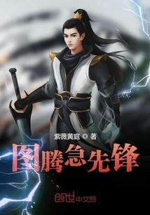 救命小保姆误睡了京圈大佬