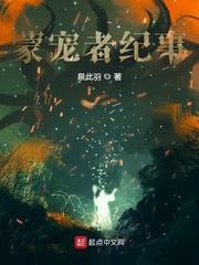 女主她毫无求生欲[无限]