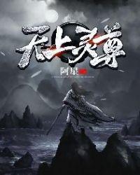 卿意周朝礼