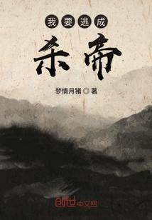 江宁墨闻