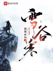 宿舍求生我家成了美女窝