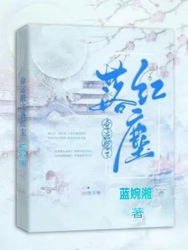 首辅