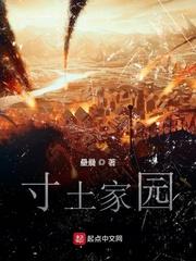 99次逃婚后她攀上了京圈权贵