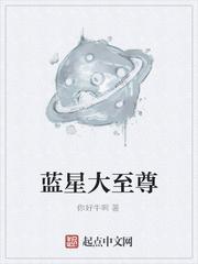 [综漫] 太宰先生被十年火箭筒砸到了