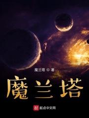 萧辞忧裴修砚