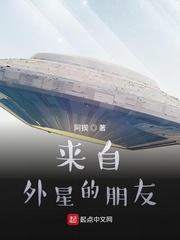 朽蜜橘（包养 1v1）
