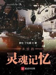 遭了,曲爹马甲被直播曝光!