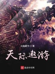 师尊她清冷如雪却对我这逆徒上瘾