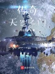 靖周旧书