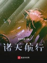 大一开学日，校花学姐超治愈