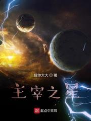 无限输出