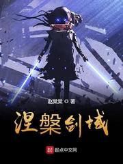 林初禾陆衍川