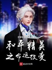 剑徒之路