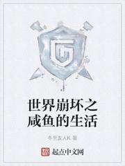 开局青云宗主，召唤大帝境老祖