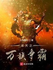 法外狂徒是成语吗