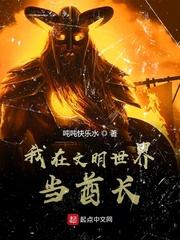 快穿恶毒未婚妻成了万人迷