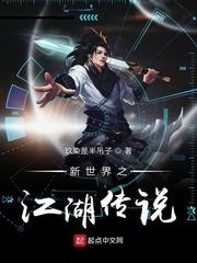 穿越古代有系统商城的