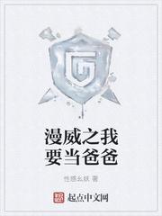 晚明龙起海疆