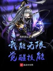 你零花钱一万亿？跑男团泪崩了！