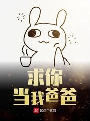 馥郁免费阅读