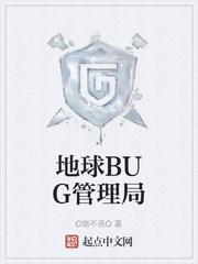抢恶姐婚约随军，被禁欲大佬亲哭