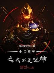 良心未泯，三分底线