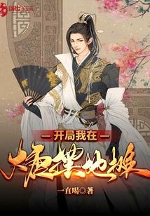娇宠产奶by韫枝txt笔趣阁