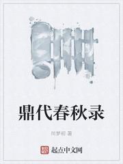 娇宠产奶by韫枝番外完整版