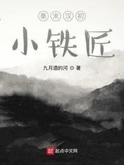 重生魔修开局捡到一颗丧尸星球漫画