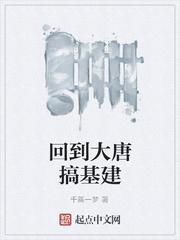 凌玥穆北辰