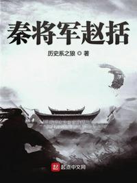 白日偷欢：离婚后前夫如狼似虎