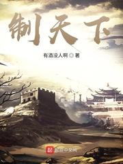 霸道村姑带崽撩霍团长扛不住了