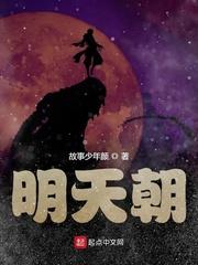 订婚夜陪前任,八零娇娇要退婚