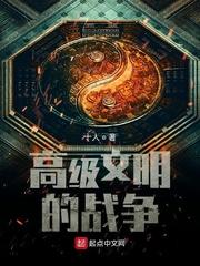 西游我唯唯诺诺，诸天我重拳出击
