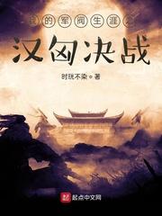 全网黑上恋综后，我爆红了