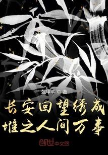 重生1989，我一赌鬼带全家顿顿吃肉