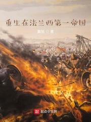无始皇手谕，不得出银河边关