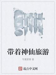 典鉴录(楚汉篇)
