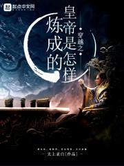 什么，网恋的清冷校花竟是双胞胎