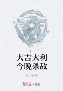 重生盛世嫡女