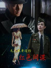 作品放开那个高冷大佬让我来