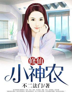 不一样的完美人生