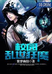 深夜惊喜