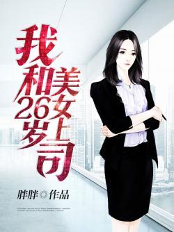 我的房间有扇任意门txt八零